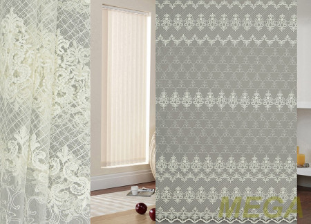 Вышивка Сетка в Нальчике