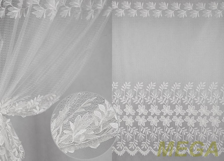 Аппликация Органза в Нальчике