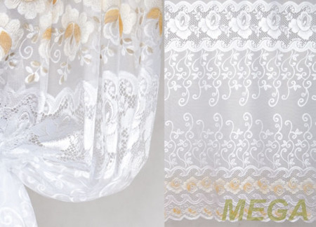 Тюль 16 в Нальчике