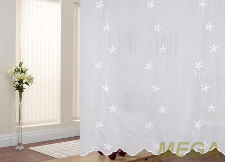 Вышивка в Нальчике