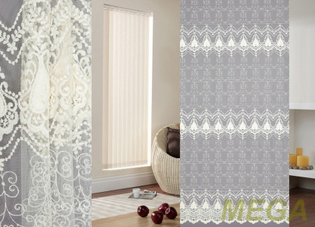 Вышивка Сетка в Нальчике