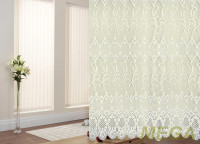 Аппликация Органза в Нальчике