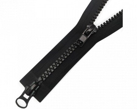 Молния трактор Т5 2 замка у/з бегунок LOGO 70см в Нальчике