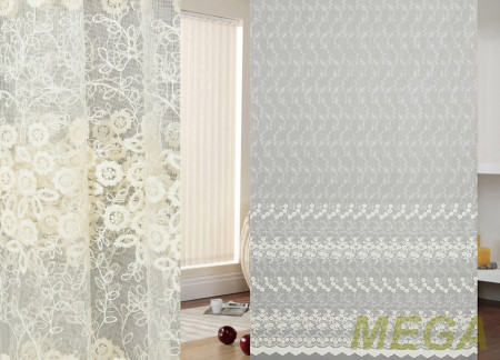 Вышивка Сетка в Нальчике