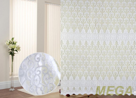 Вышивка Органза в Нальчике