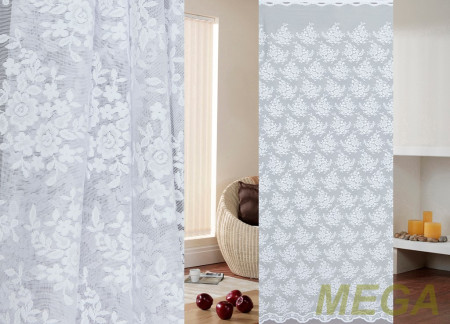 Тюль 24 в Нальчике