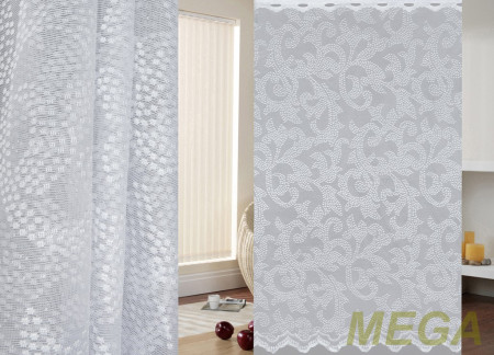 Тюль 16 в Нальчике