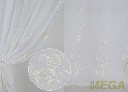 Вышивка в Нальчике