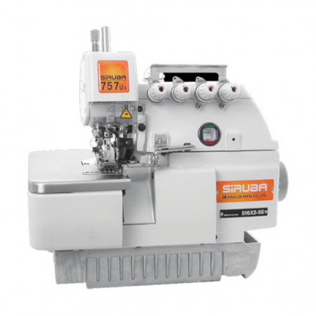 Оверлоки в Нальчике