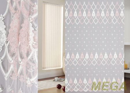 Вышивка Сетка в Нальчике