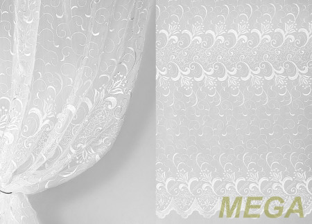 Вышивка Органза в Нальчике