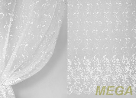 Вышивка Органза в Нальчике