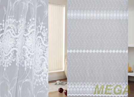 Вышивка Сетка в Нальчике