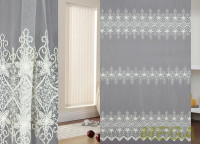 Вышивка Сетка в Нальчике