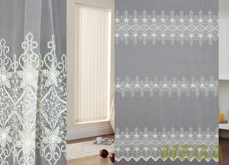 Вышивка Сетка в Нальчике