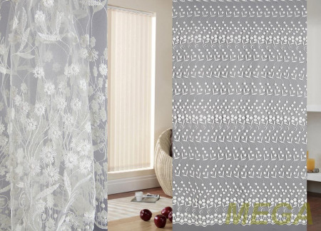 Вышивка Сетка в Нальчике