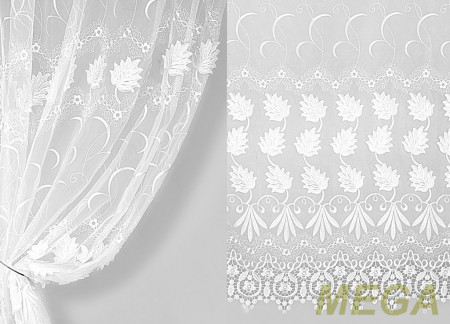 Аппликация Органза в Нальчике