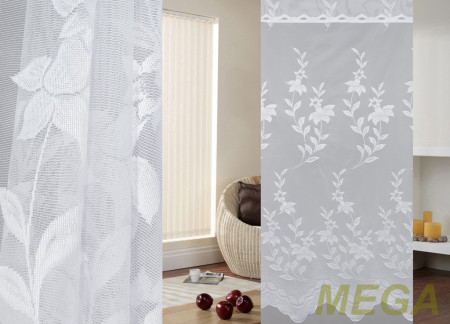 Тюль 16 в Нальчике