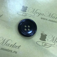 Пуговицы полиэстер 4 прокола 15мм в Нальчике