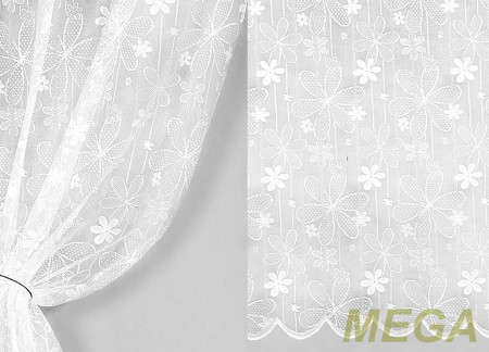 Тюль 18 в Нальчике