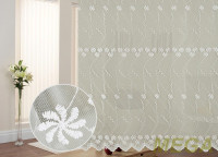 Вышивка Сетка в Нальчике