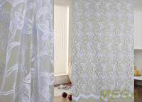 Вышивка Сетка в Нальчике