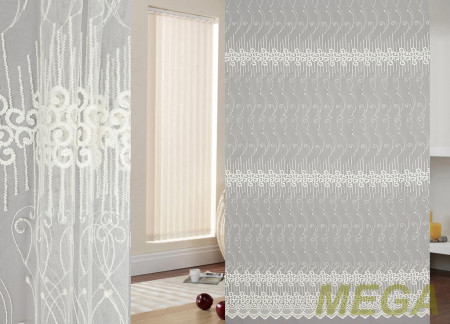 Вышивка Сетка в Нальчике