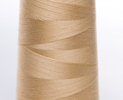 Нитки Армированные 25 ЛЛ 5000м ПНК