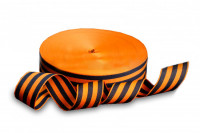 Лента георгиевская в Нальчике