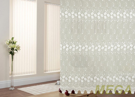 Аппликация Органза в Нальчике