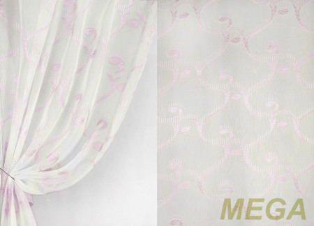 Фэнтези Вуаль в Нальчике