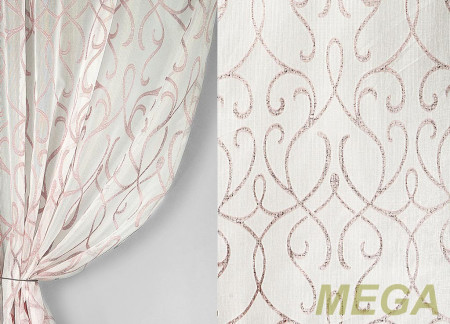 Фэнтези Органза в Нальчике