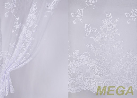 Тюль 18 в Нальчике