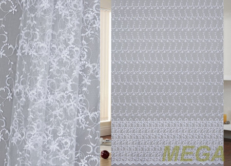 Вышивка Сетка в Нальчике