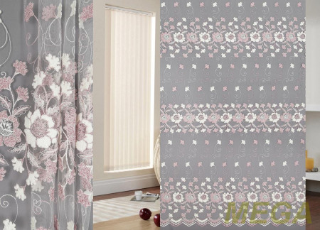 Вышивка Сетка в Нальчике