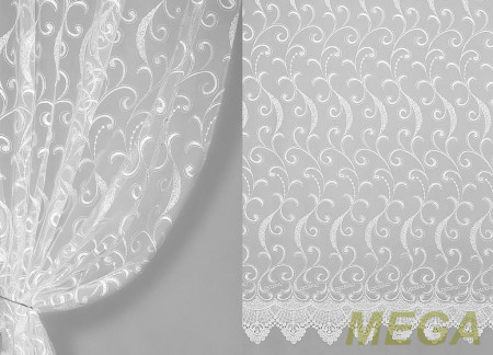 Вышивка Сетка в Нальчике