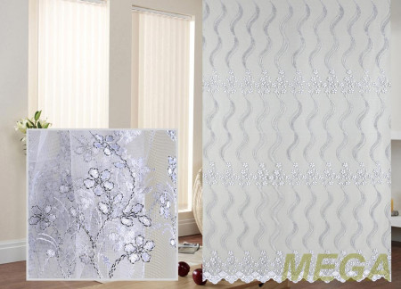 Вышивка Сетка в Нальчике