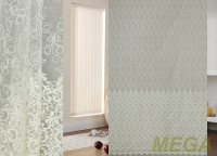 Вышивка Сетка в Нальчике