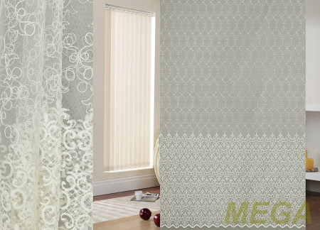 Вышивка Сетка в Нальчике