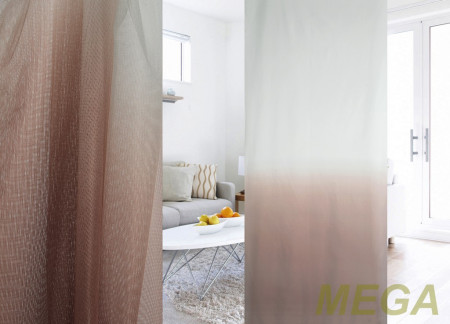 Однотон Сетка в Нальчике