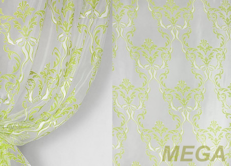 Деворе Органза в Нальчике