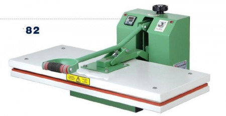 Прессы в Нальчике