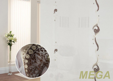 Фэнтези Полуорганза в Нальчике