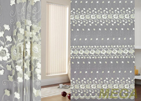 Вышивка Сетка в Нальчике