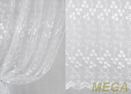 Вышивка Органза в Нальчике