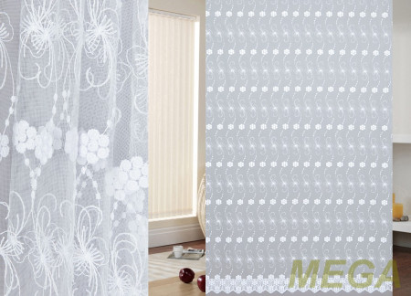 Вышивка Сетка в Нальчике