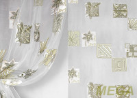 Деворе Органза в Нальчике