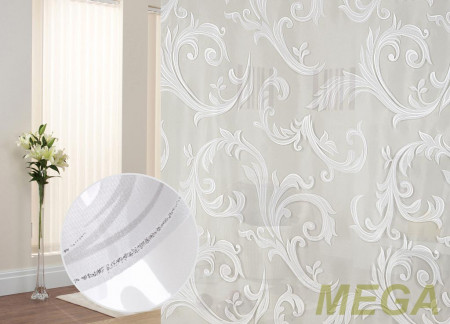 Деворе Органза в Нальчике