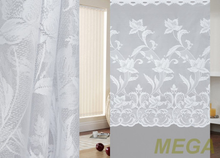 Тюль 16 в Нальчике