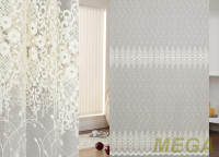 Вышивка Сетка в Нальчике